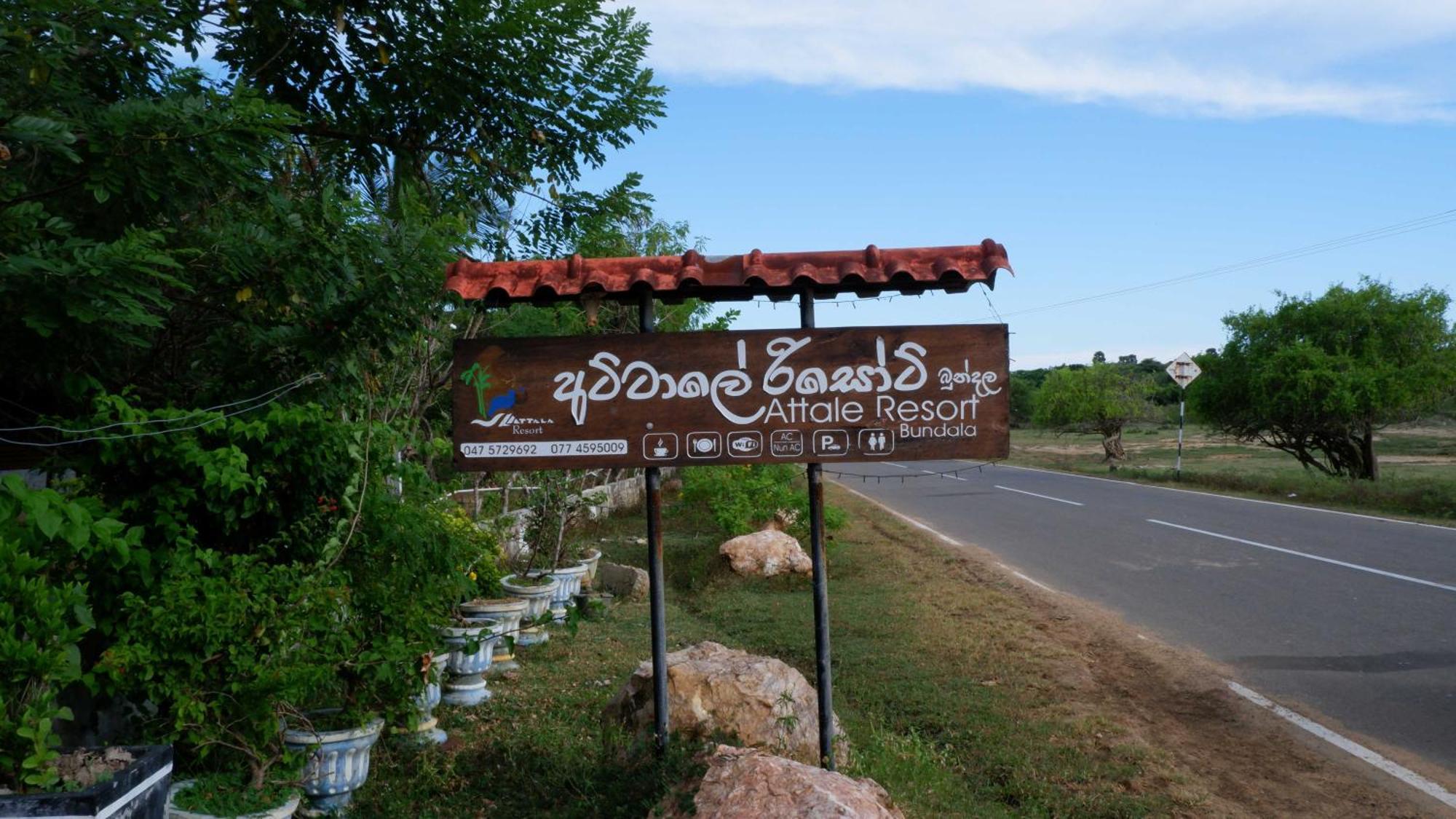 Attale Resort Tissamaharama Exteriér fotografie